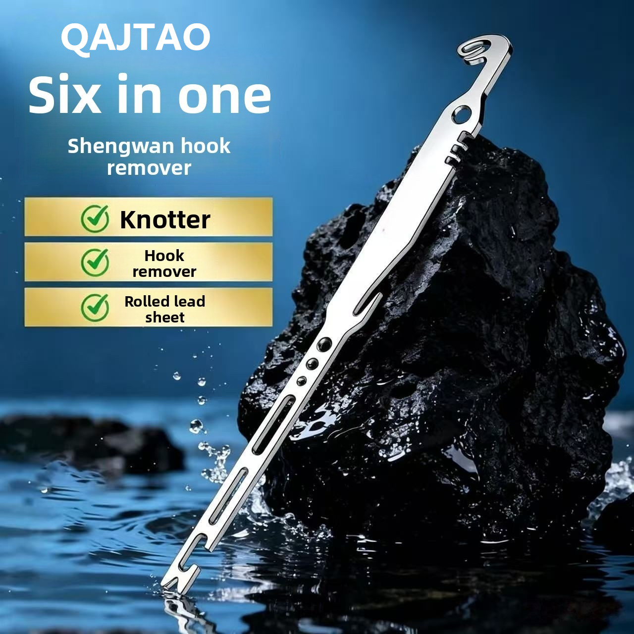 Fishing Hook Remover - QAJTAO 6-in-1 ステンレス製魚釣り針外し 4個入り、素早く取り外せる、携帯用魚釣り針ツール、釣り用アクセサリー