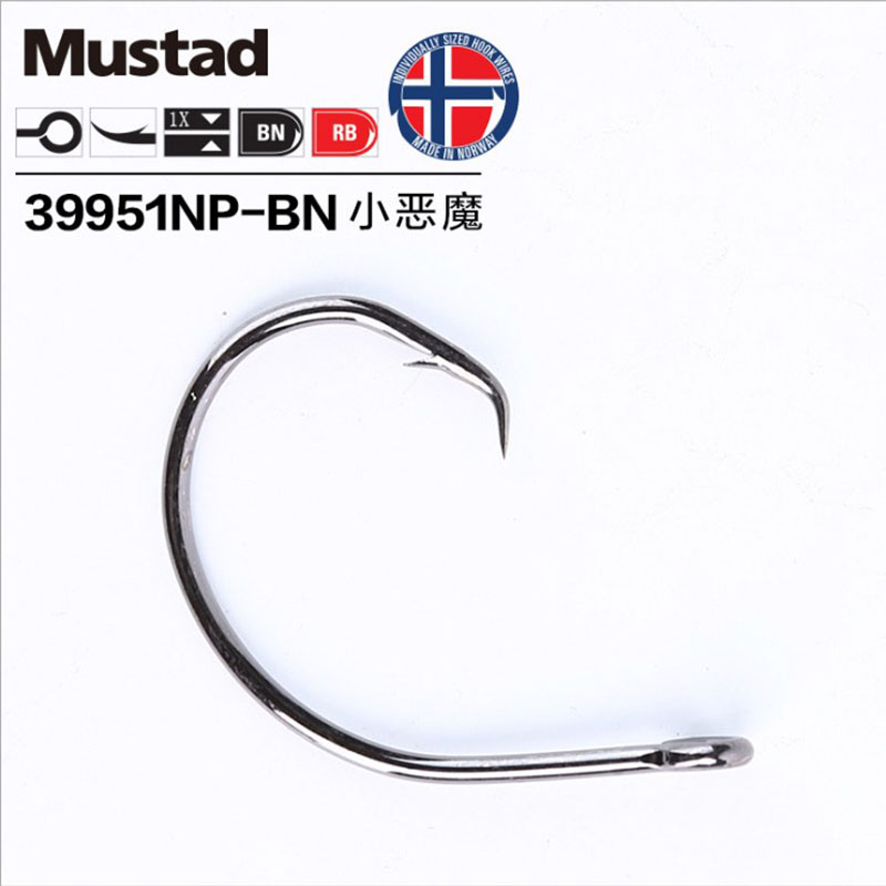 Mustad-ステンレス鋼の釣り針,頑丈な釣り針,防錆,キャ - Fishing Hook Offset のレビューと価格