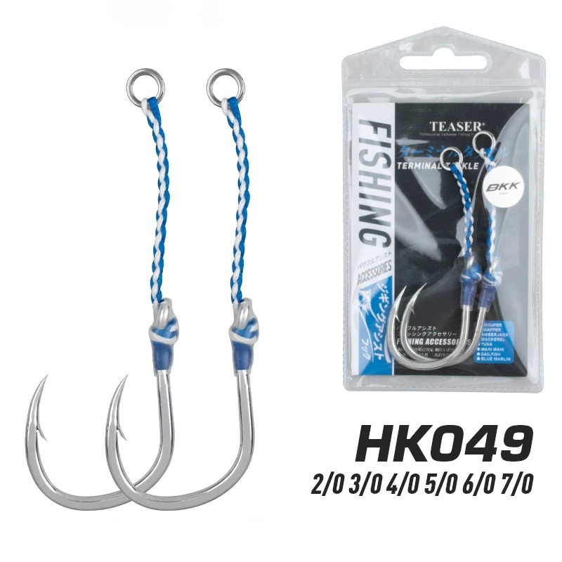 海釣り用の高炭素鋼シングルフック,金属ジギングフック,塩水, - Fishing Hook Offset のレビューと価格